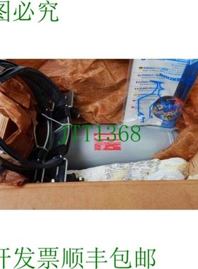 原装供应汉臣振动和结构声吸收器 SO1467 160bar G1 1/2 -未使用/