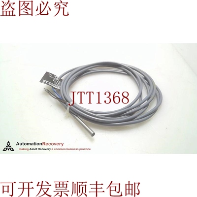 原装供应效应器 IZ5047 生产传感器，IZB31.5-BPKG/2M PVC 299007