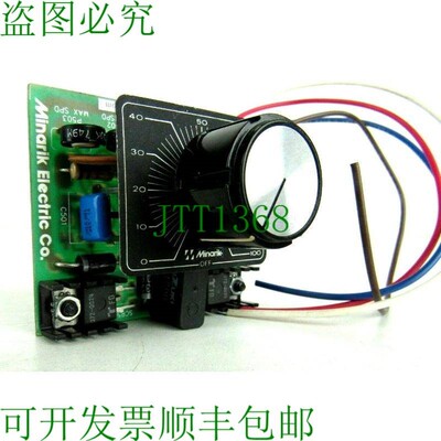 原装供应米纳里克电气 MM31225A PM