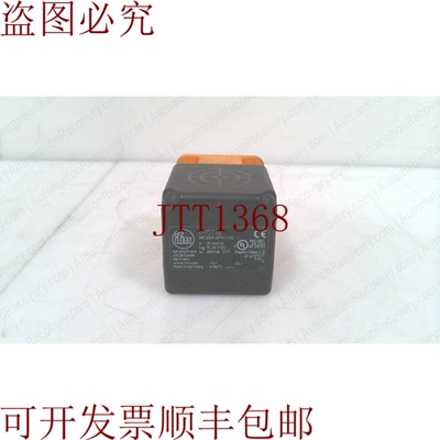 原装供应IFM IM5116 生产传感器 330510