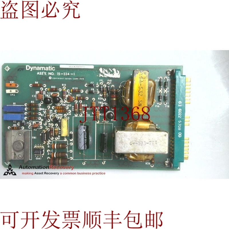 原装供应动态15-334-1，隔离器电路板323136
