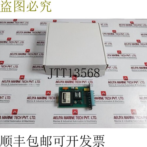 原装供应MTT MS-2302 PT-60-40°C，1-5V，DC 24V
