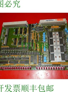 原装供应耐特斯塔尔 110.241.0495