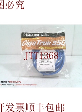 原装供应黑色EVNSL641-0015双端贴布电缆，319169