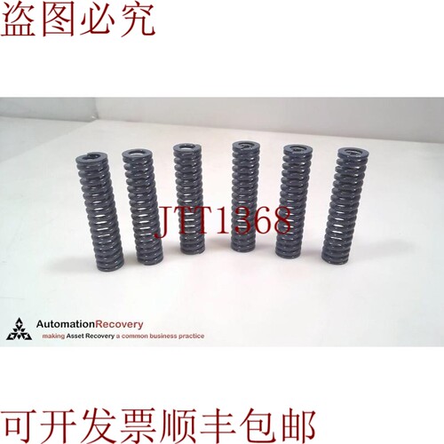 原装供应CENTURY SPRING D-304412 中号 DUTY METRIC DIE 弹簧，