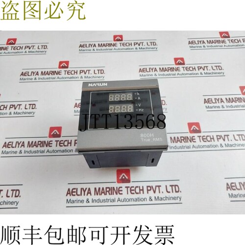 原装供应PZ800H-A11