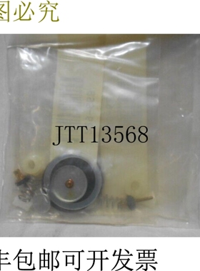 原装供应运动工业229668新