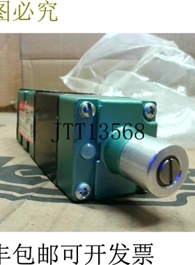 原装供应Numatics 152SA400K011B 电磁阀 - 再制造