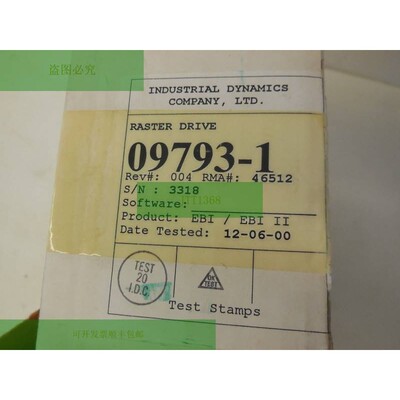 Dynamique Industrielle Utilisée 09793-1 光栅驱动 097931