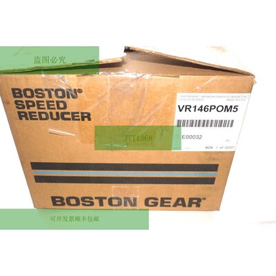 Nuovo BOSTON AR VR146POM5 Squadra Cambio Guida