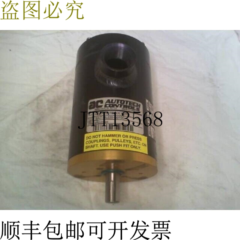 原装供应AC AUTOTECH CONTROLS SAC-RL220-G010C 打印机旋转变压