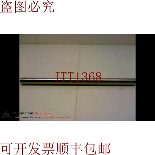 原装供应IMPCO 95D1375 克莱维斯轴 1/2 英寸直径 7-7/8 英寸长，