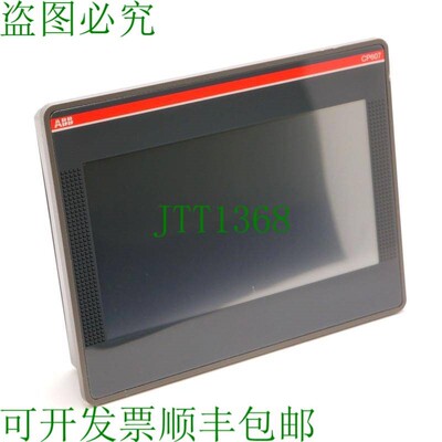 原装供应   CP607 1SAP507100R0001 E:D2触摸屏面板-未使用-