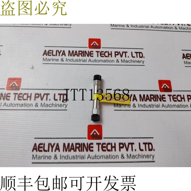 原装供应沃特世 186002549 Sunfire Columns 4.6x20 毫米 C18 3.5