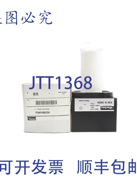 原装供应PARKER P3NFA98GSA 250PSINSMP