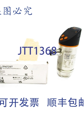 原装供应IFM EFECTOR PN-001BREN14-QFRKG/US//V PN7297 18-30VDC