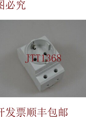 原装供应Lütze, ST3/F, 680572, 交换机柜 Schuko 交换机 / Cabi