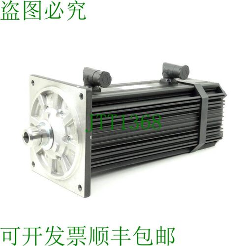 原装供应Lenze MCA14L41-SRMP2 伺服电机 2.3kW 140Hz 390V 4100r