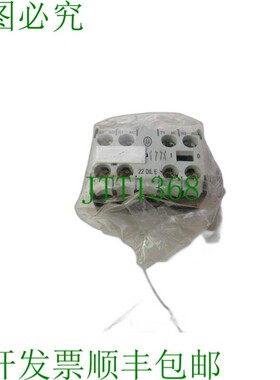 原装供应穆勒· 22 DIL  22DILE