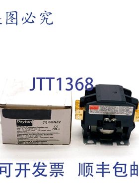 原装供应DAYTON 6GNZ2 110/120VAC NSMP
