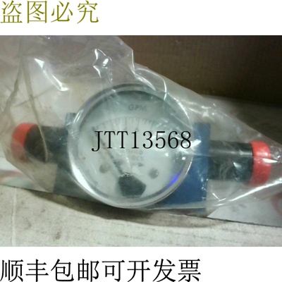 原装供应ORAN RESEARCH 2323FGS-1A-2.5L-52-52 差速器压力 Flo -