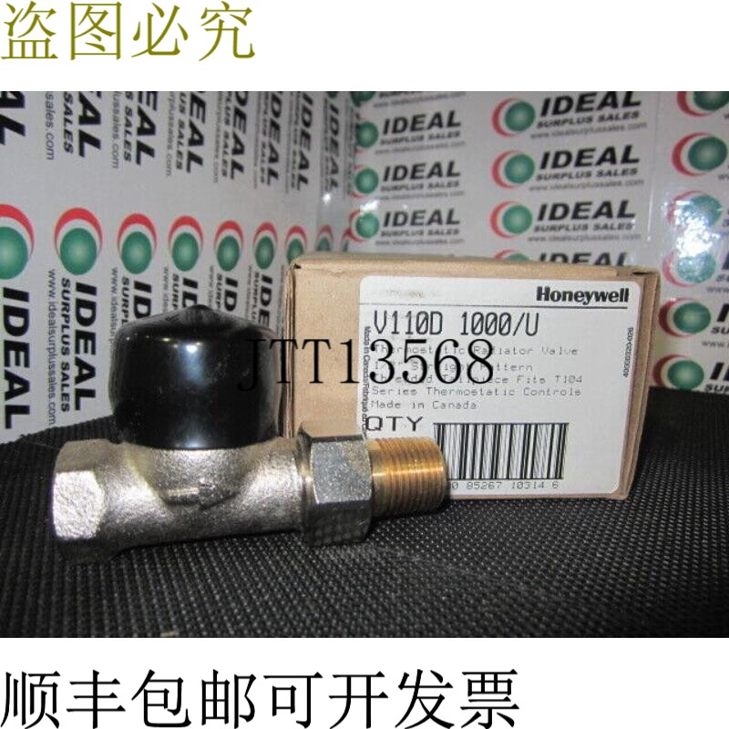 原装供应阀门气压调节器 V110D 1/2" NPT -