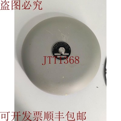 原装供应上面-MCCANN 电话 CO.INC. 24V