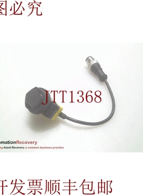 原装供应BANNER QS18VP6LPQ5 反射式传感器，范围：3.5米，31663