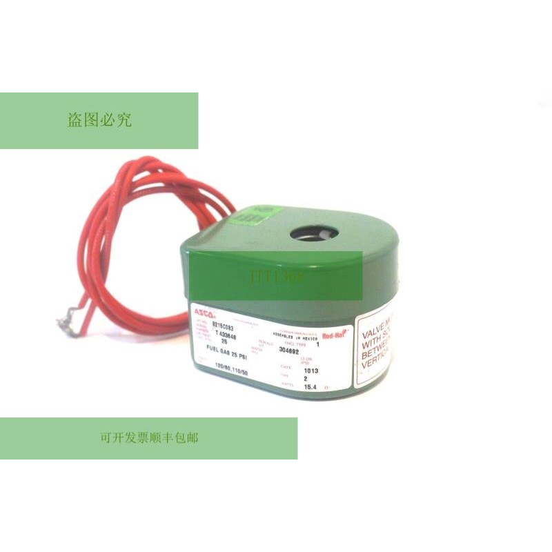 Nuevo ASCO 8215C083 Electroválvula Bobina 120V