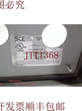 原装供应SCE SCE-1614CHNF 定制封闭盒 带 WINDOW 16