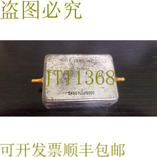 原装供应Pole Zero Inc. 121-7010-01 RF 设备 2