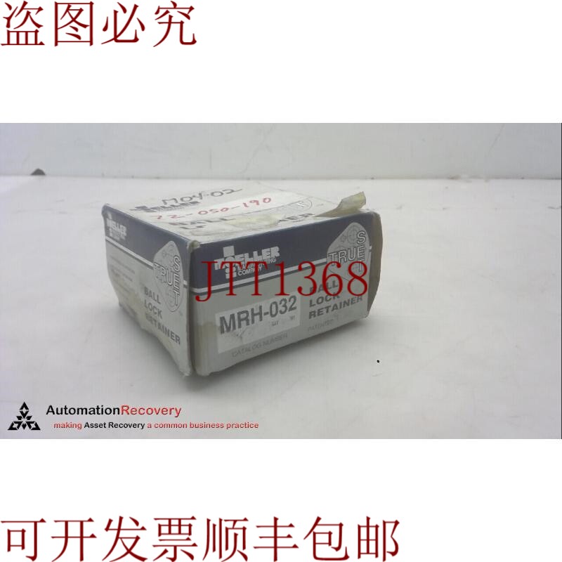 原装供应MOELLER MRH-032 球锁固定器,直径32毫米,宽:66.5毫米,26