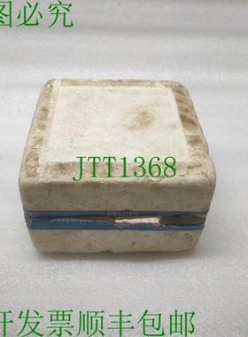 原装供应SCHLEICHER MZU23-S 时间继电器 04101618 24-26VDC 6-60