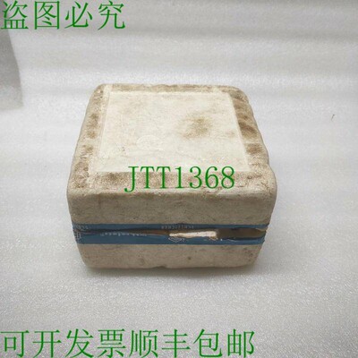 原装供应SCHLEICHER MZU23-S 时间继电器 04101618 24-26VDC 6-60