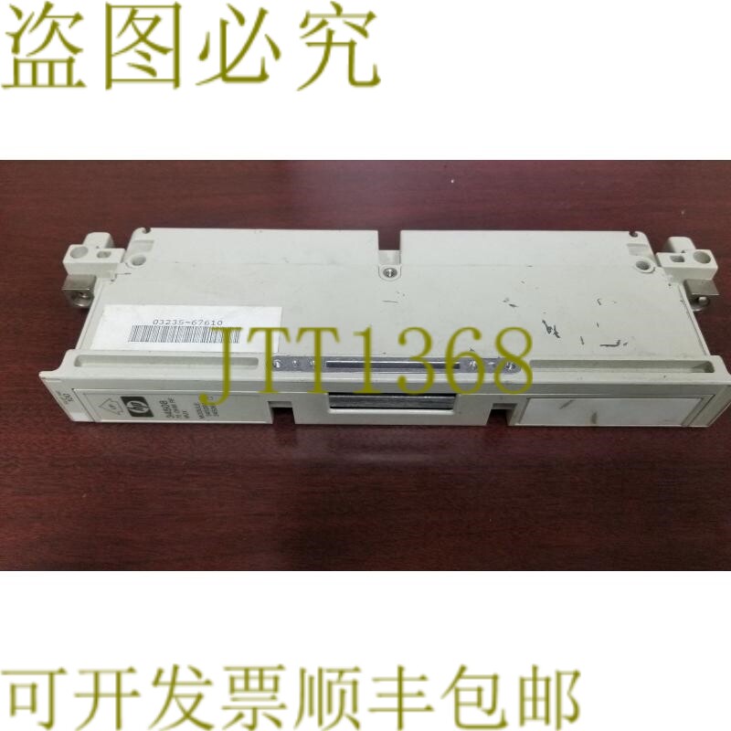 原装供应34508 75 Ohm RF MUX 键盘和