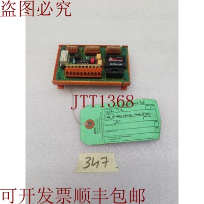 原装供应斯佩里海军陆战队 40080-215
