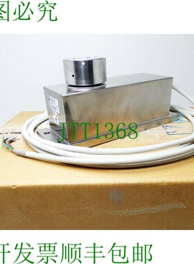 原装供应HMB FIT/1SC31/50KG Emax=50kg Emin=0kg 2W max 数字称