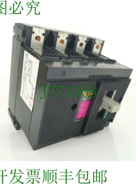 原装供应梅兰日兰 C125H 63A 支架 41379