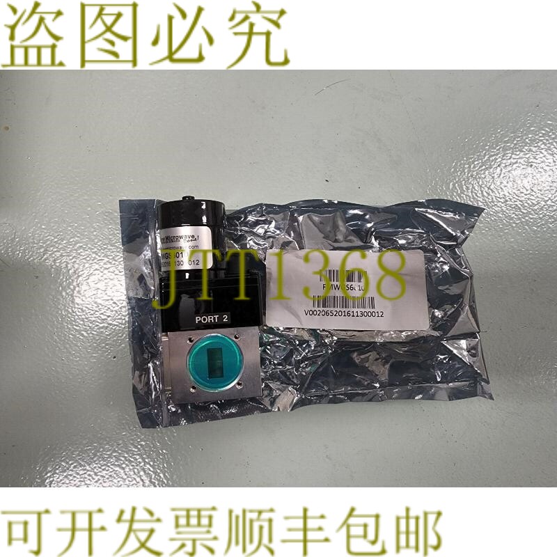 原装供应Fairview 微波炉 FMWG6010 WR62 波导开关 !!