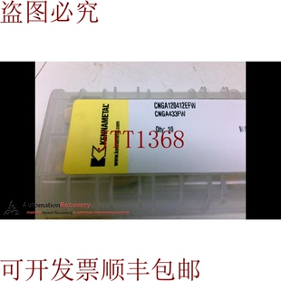 原装供应KENNAMETAL CNGA120412EFW ISO陶瓷垫，长度：请参见DESC