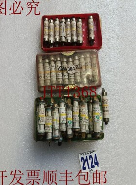 原装供应UTOMIYA 电动蜂窝熔丝 NC1 30 Amp(批量 30 件)