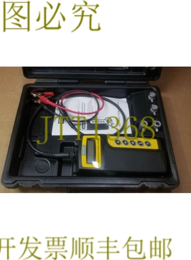 原装供应Midtronics Celltron 启动分析仪 2