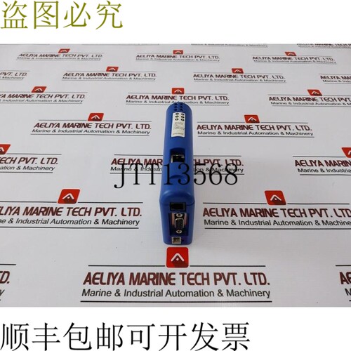 原装供应HMS AB7007-C Anybus Communicator 隔离 I/P 和 Modbus-