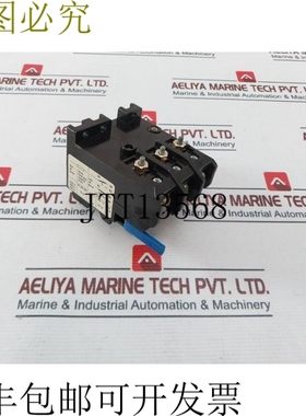 原装供应BBC TSA 45P 热过载继电器 10A 220V-380V-500V