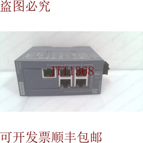 原装供应6GK5005-0BA00-1AB2，未管理仓库交换机，24 VDC， 33234