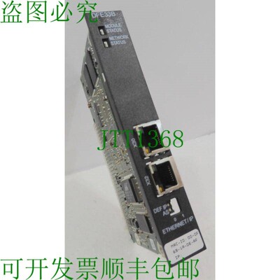原装供应DFE33B、SEW 欧洲驱动器