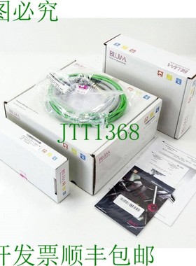 原装供应Blum P87.0634-014-A6230 测量系统 LaserControl Micro