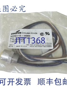 原装供应库珀 5000110-408E 迷型 4 芯插座 1 米 NSMP
