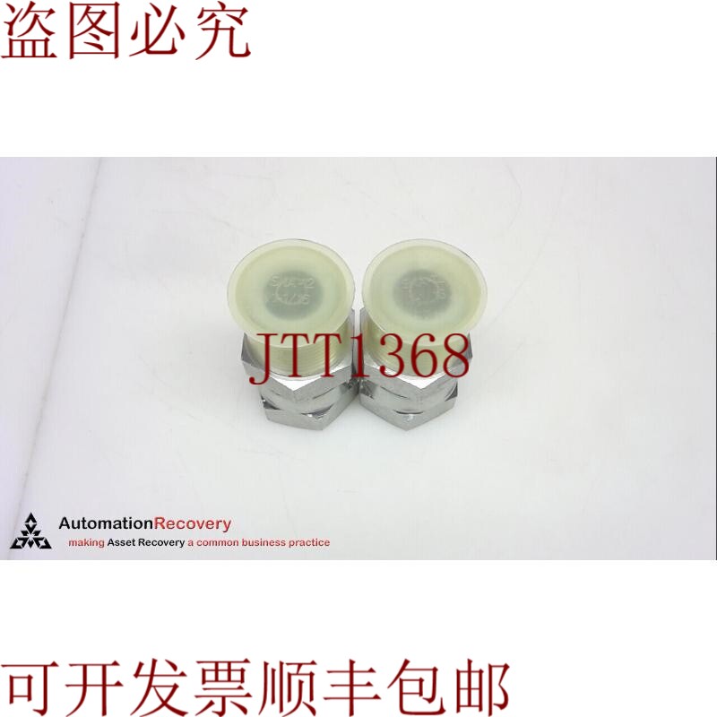 原装供应PARKER 12 F6X-S 男士旋转头盔,Triple-LOK,请参见 DES