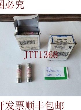 原装供应Ferraz Shawmut TRM2-1/4 版本